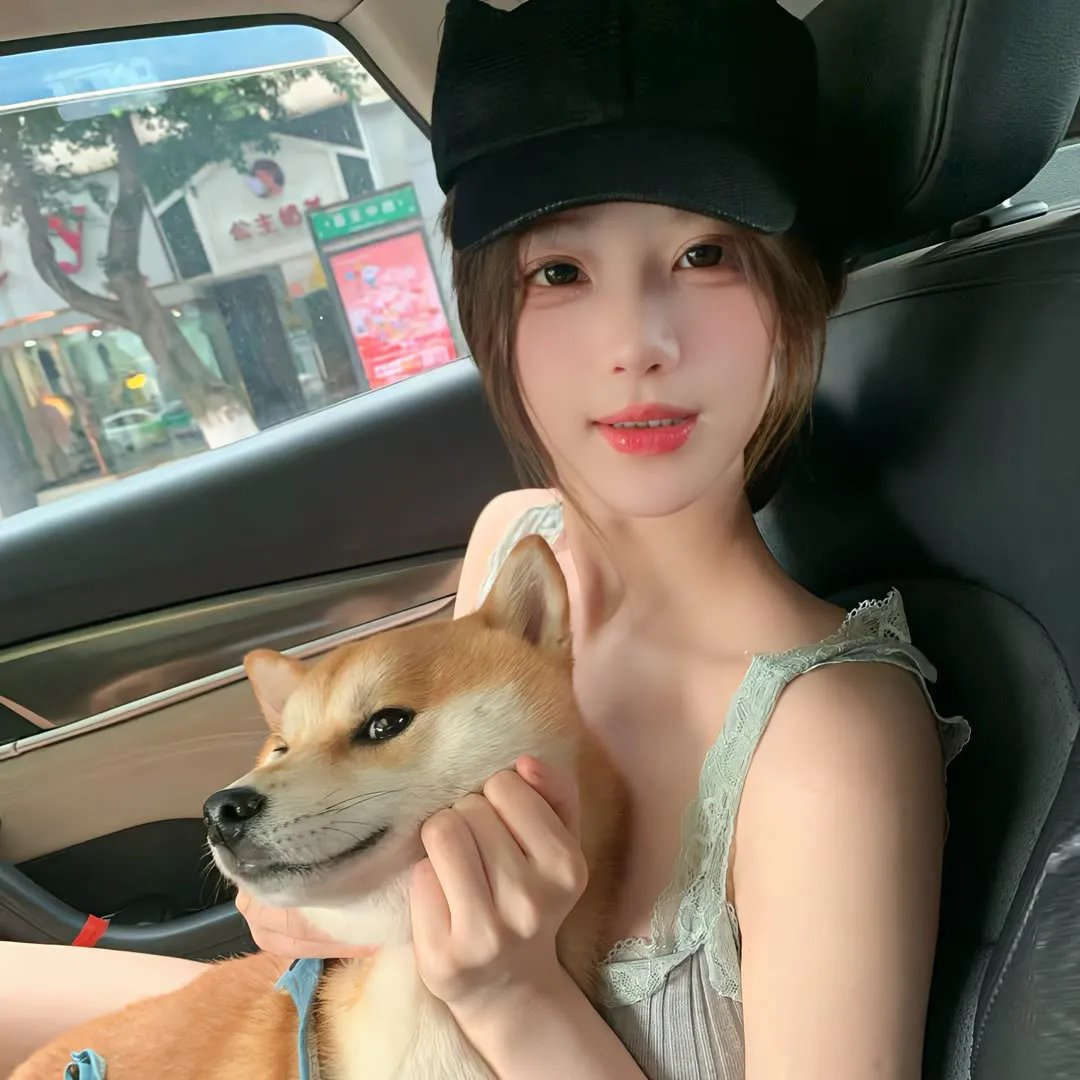 好奇害死猫